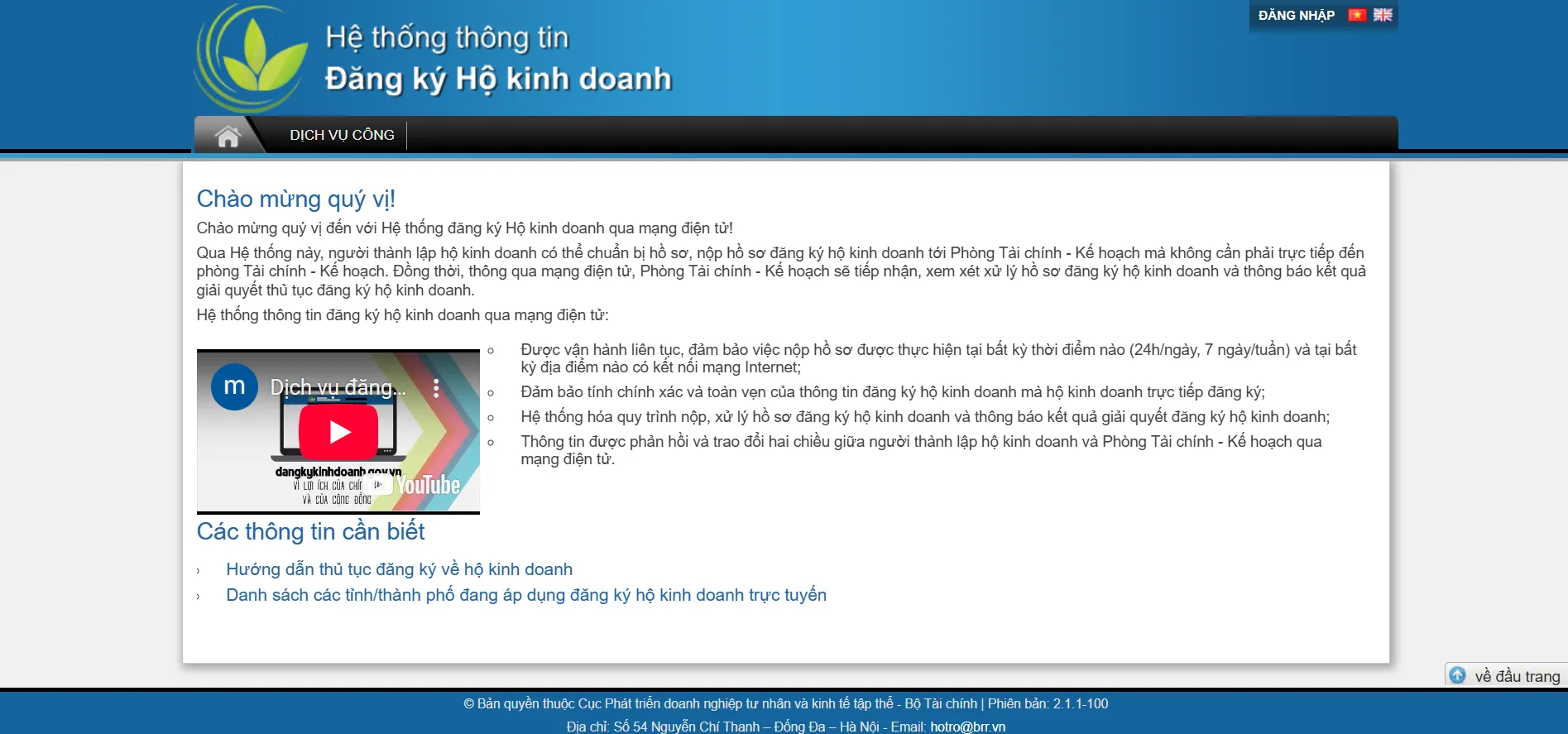Bán hàng online có cần giấy phép kinh doanh đăng ký tại Cổng đăng ký hộ kinh doanh