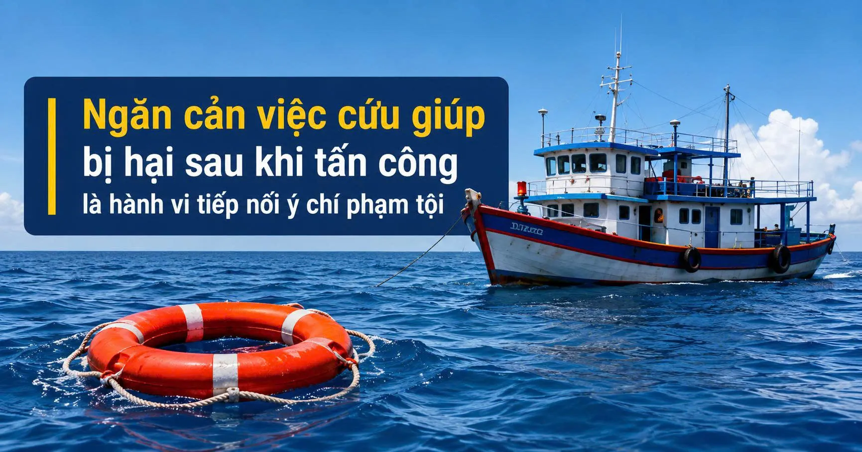 Bình luận án lệ số 73/2025/AL Bình luận án lệ số 73/2025/AL