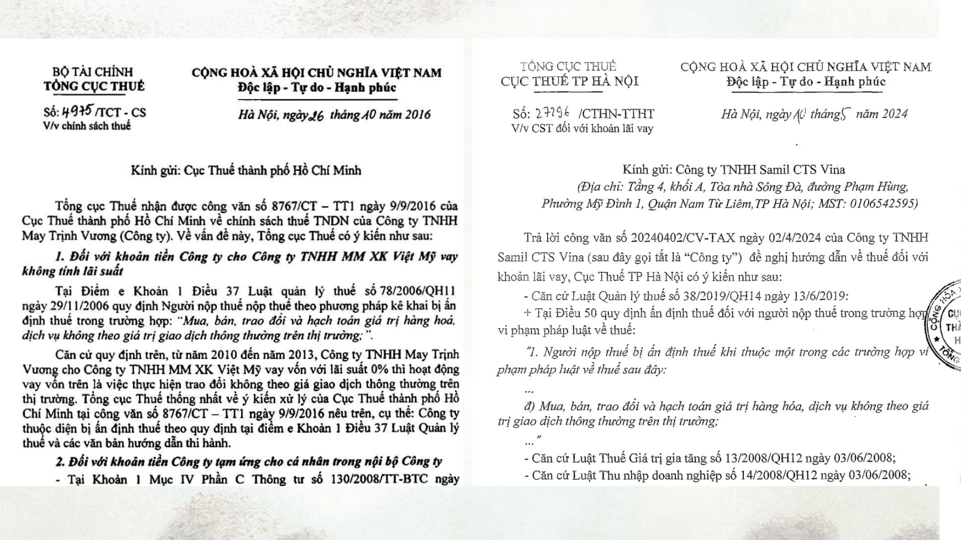 Hai Công văn liên quan đến vay không lãi suất