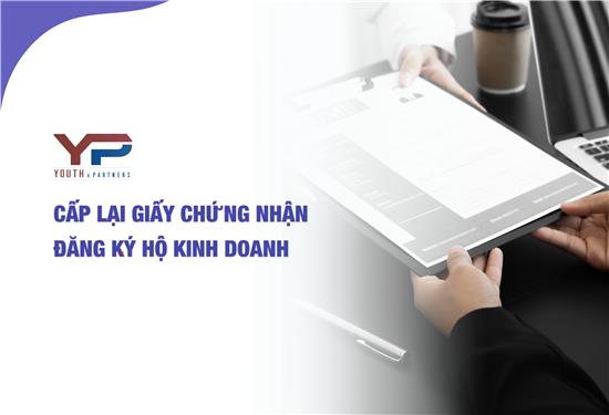 Cấp lại Giấy chứng nhận đăng ký hộ kinh doanh