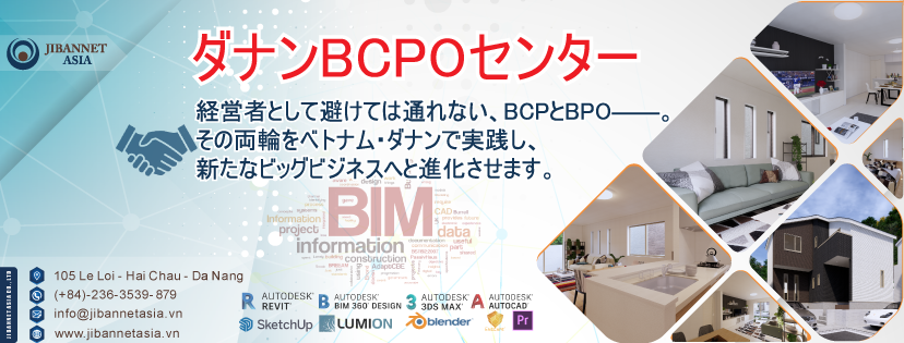 Jibannet Asia - đối tác nhận tư vấn pháp luật thường xuyên