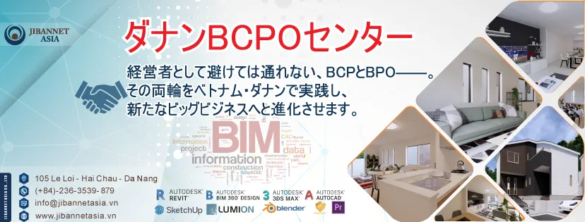 Jibannet Asia - đối tác nhận tư vấn pháp luật thường xuyên