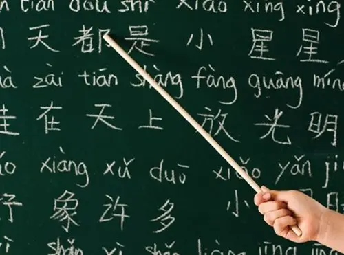 luật sư tiếng trung luật sư tiếng trung