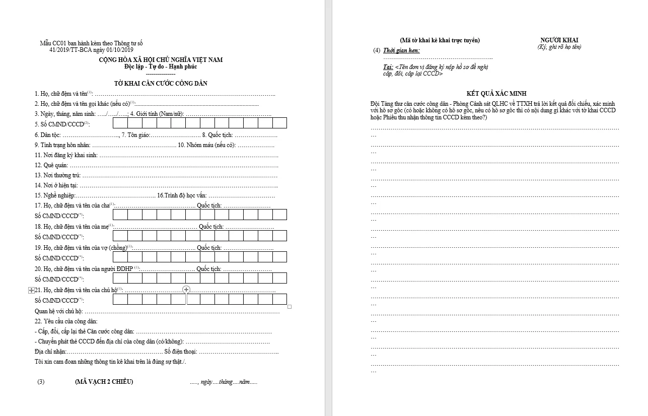 Mẫu đơn đề nghị cấp lại thể căn cước công dân (Mẫu số CC01)