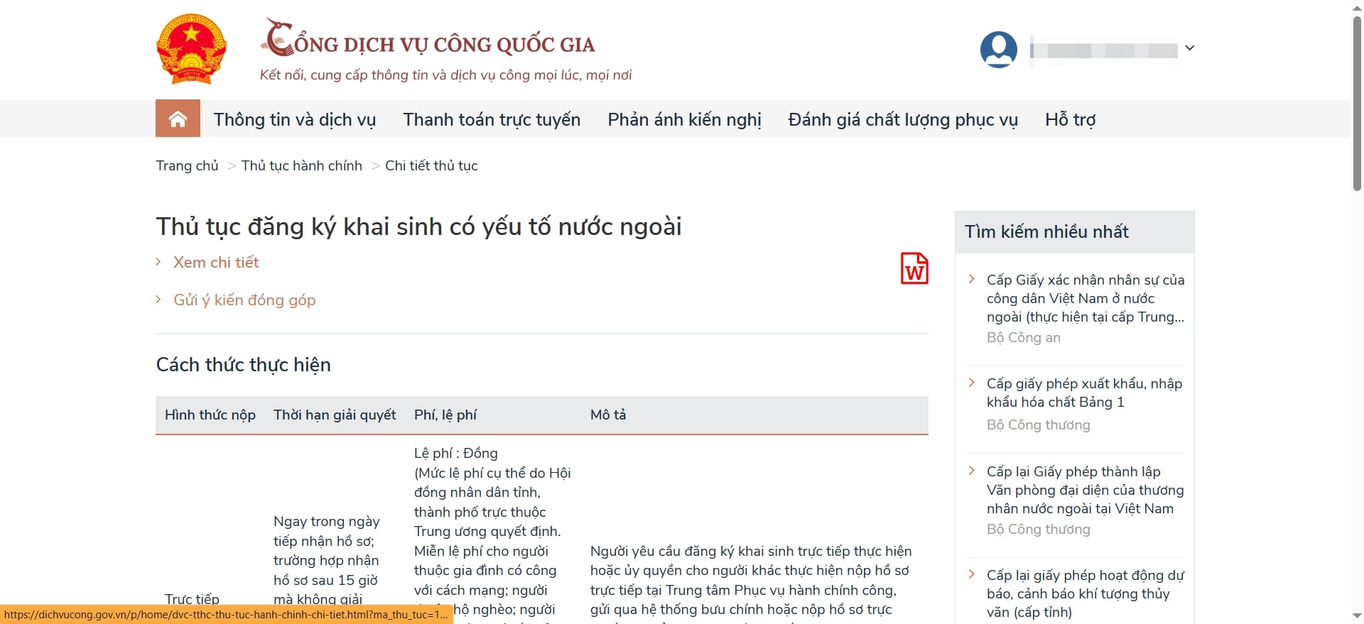 thủ tục làm giấy khai sinh có yếu tố nước ngoài trên cổng dịch vụ công