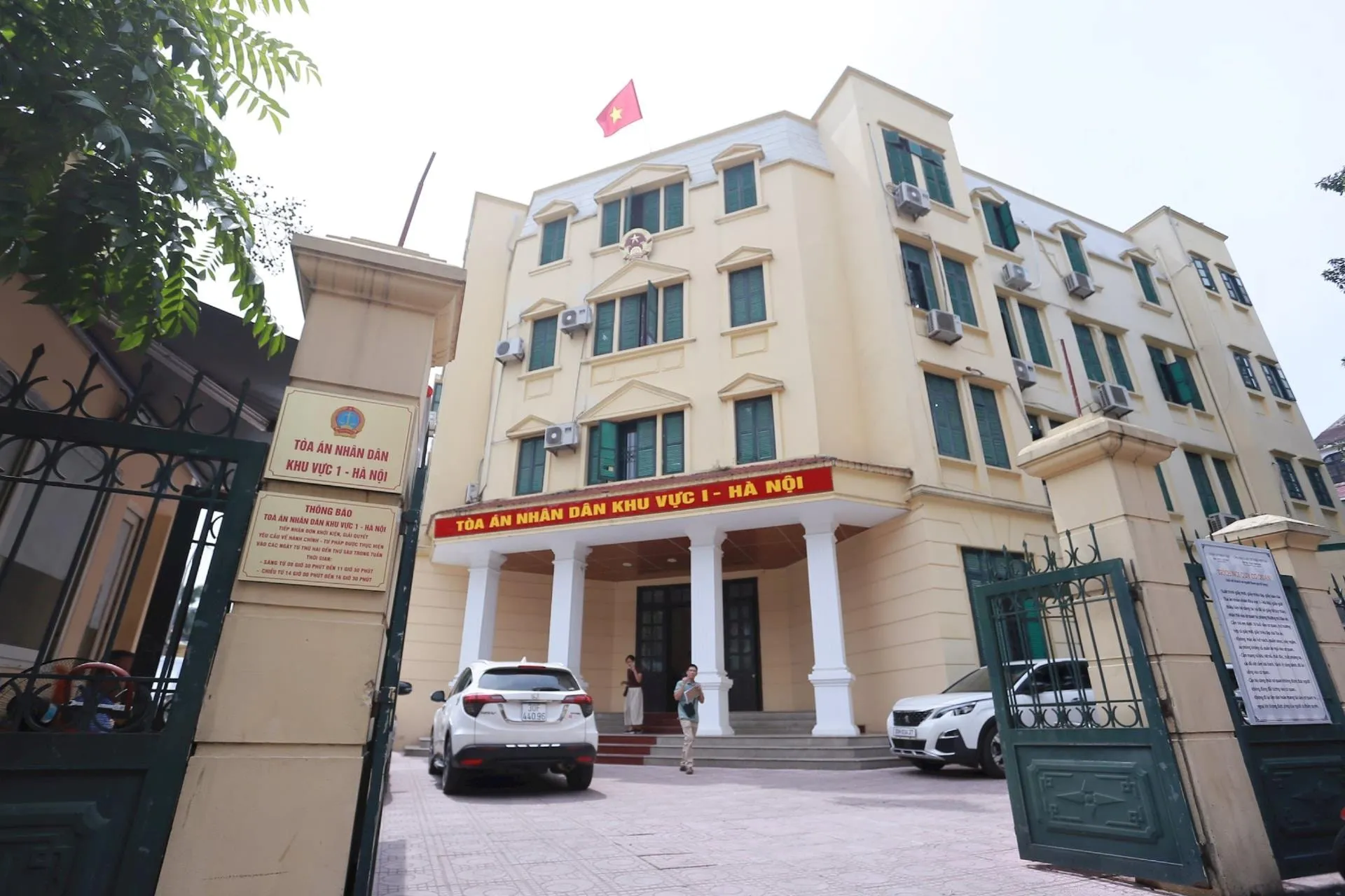 Toà án Nhân dân Khu vực 1 tại Hà Nội Toà án Nhân dân Khu vực 1 tại Hà Nội