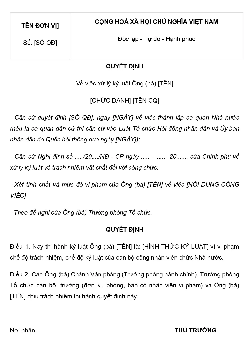 Y&P soạn thảo quyết định xử lý kỷ luật lao động cho doanh nghiệp Y&P soạn thảo quyết định xử lý kỷ luật lao động cho doanh nghiệp